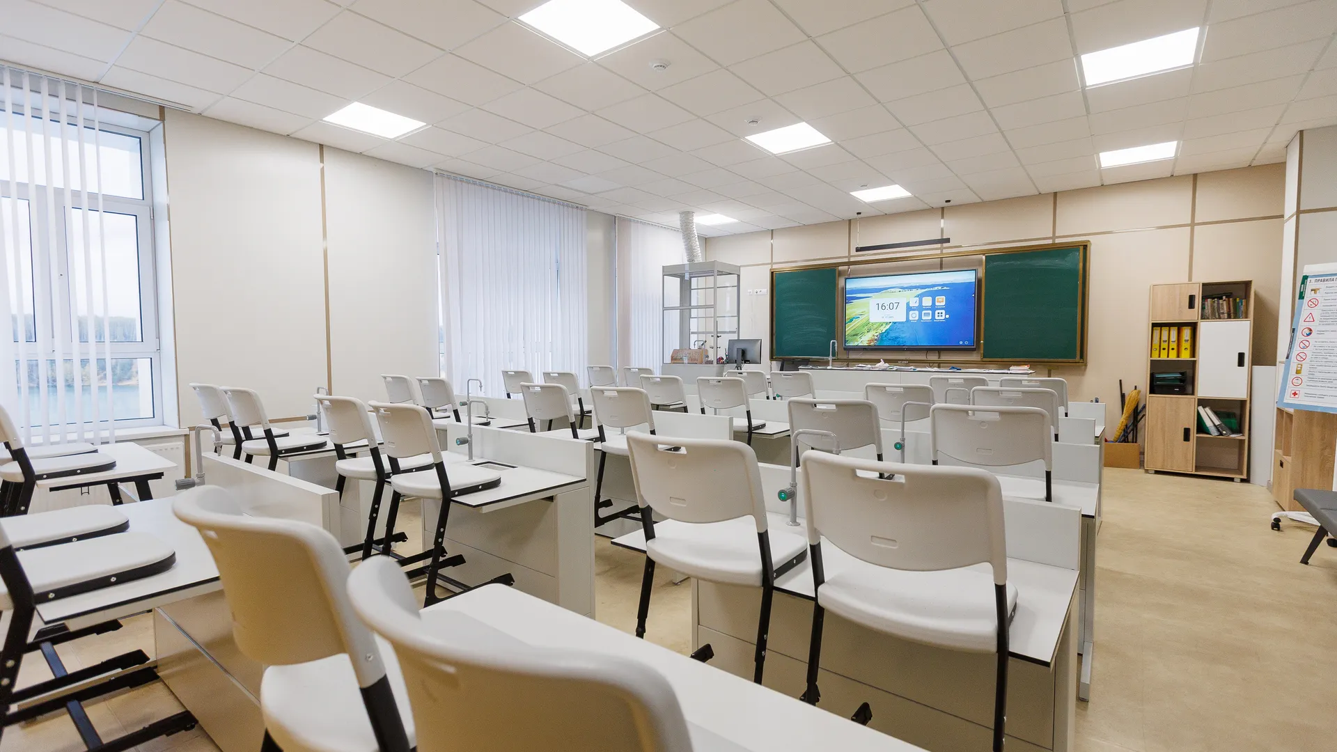 медиасток.рф