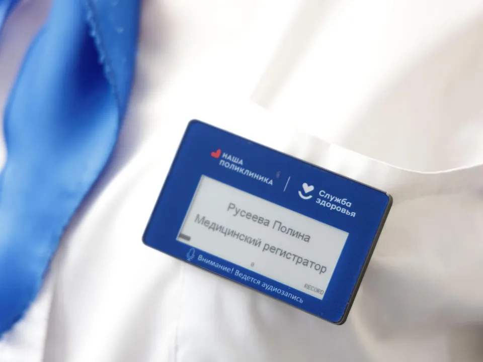 Фото: Наталья Лымарь