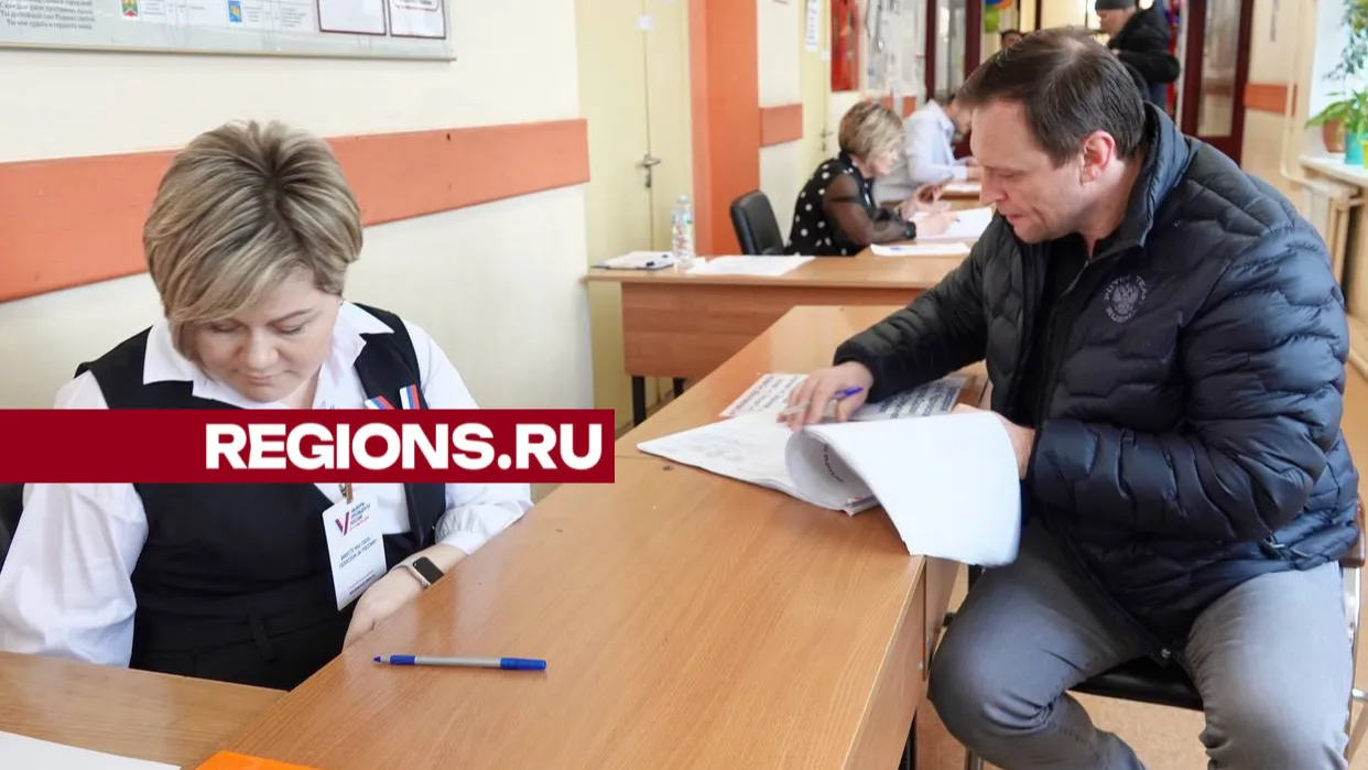 Фото: Дарья Леонова