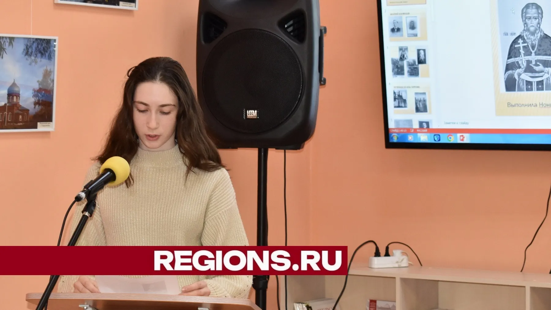 Фото Александра Дрожжина