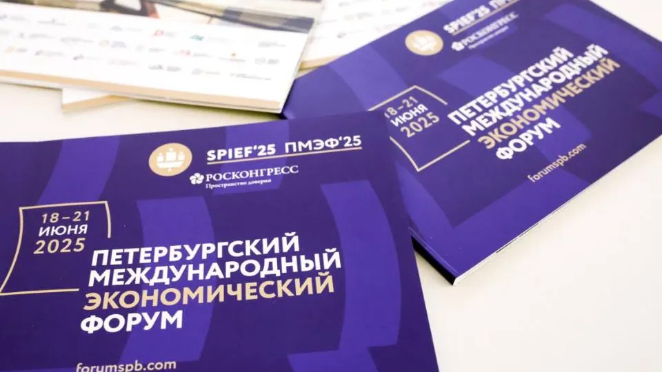 Фото: URA.RU/ТАСС/Роман Наумов