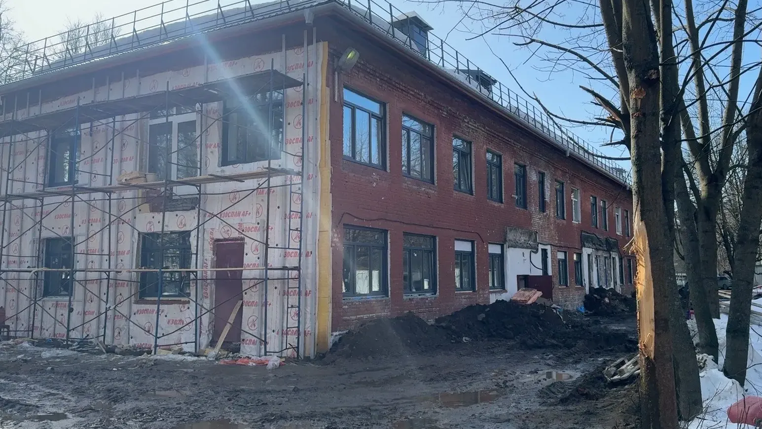 Минстрой МО