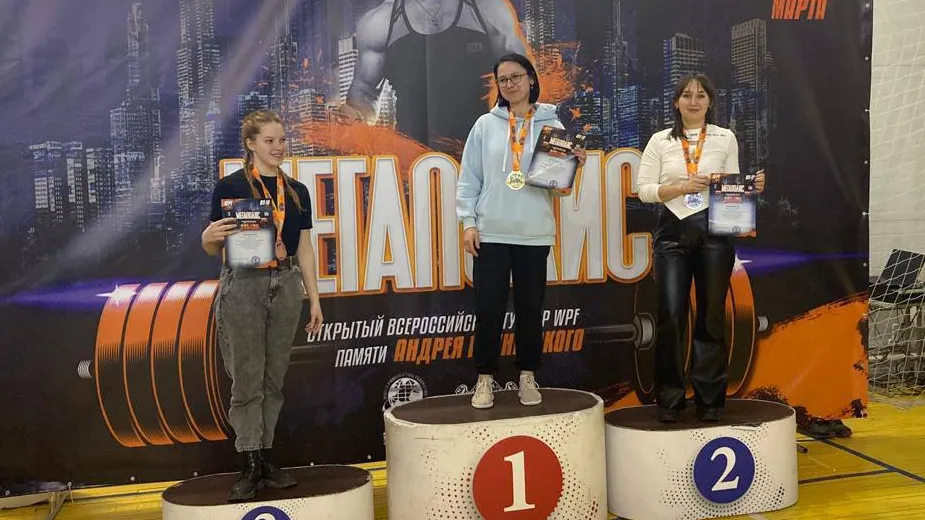 Фото: t.me/spshreut