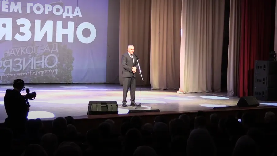 Пресс-служба администрации городского округа Фрязино