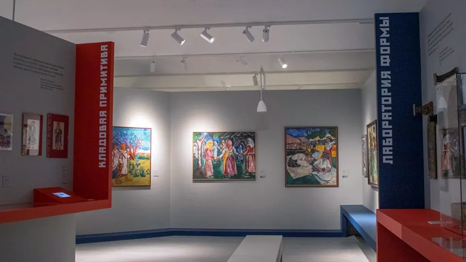 Фото: Министерство культуры и туризма МО