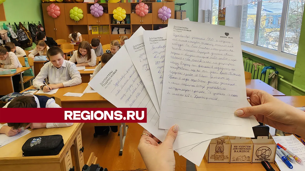 Фото и видео: Екатерина Мелкозерова