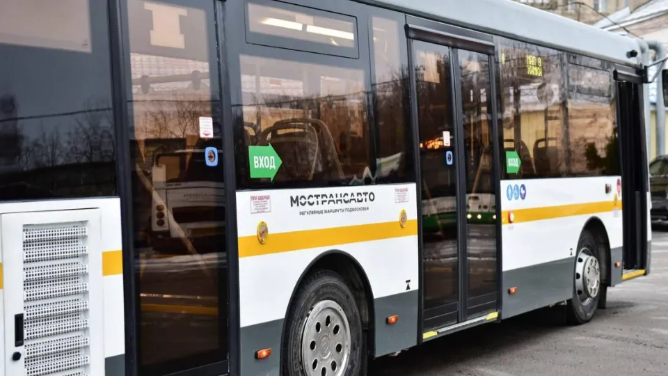 Фото: Мострансавто