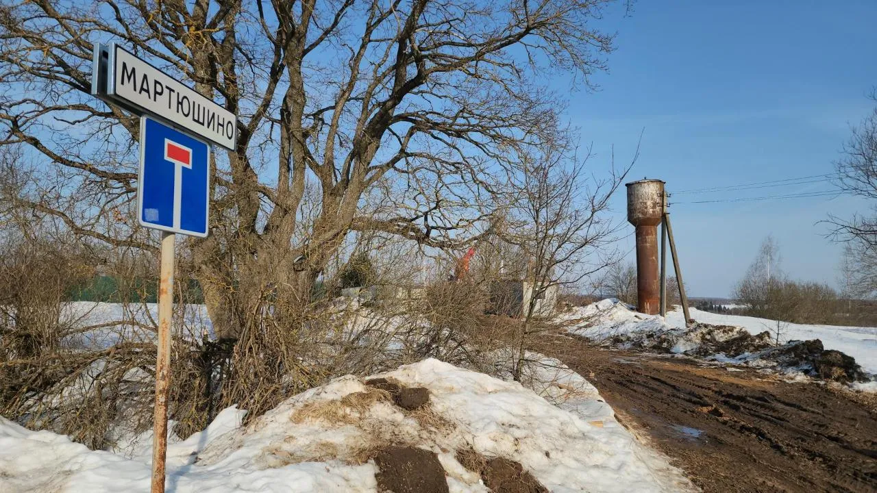 МедиаБанк Подмосковья/Андрей Алекин
