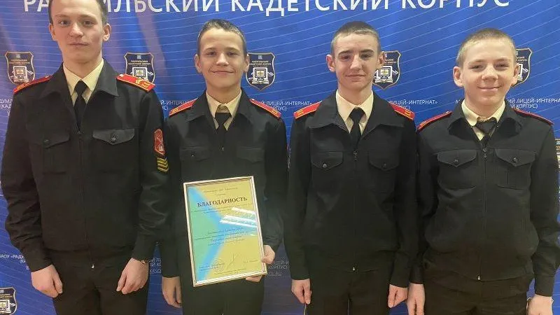 Пресс-служба администрации Солнечногорска
