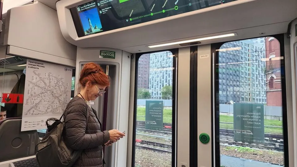 Фото: Валерия Исаева