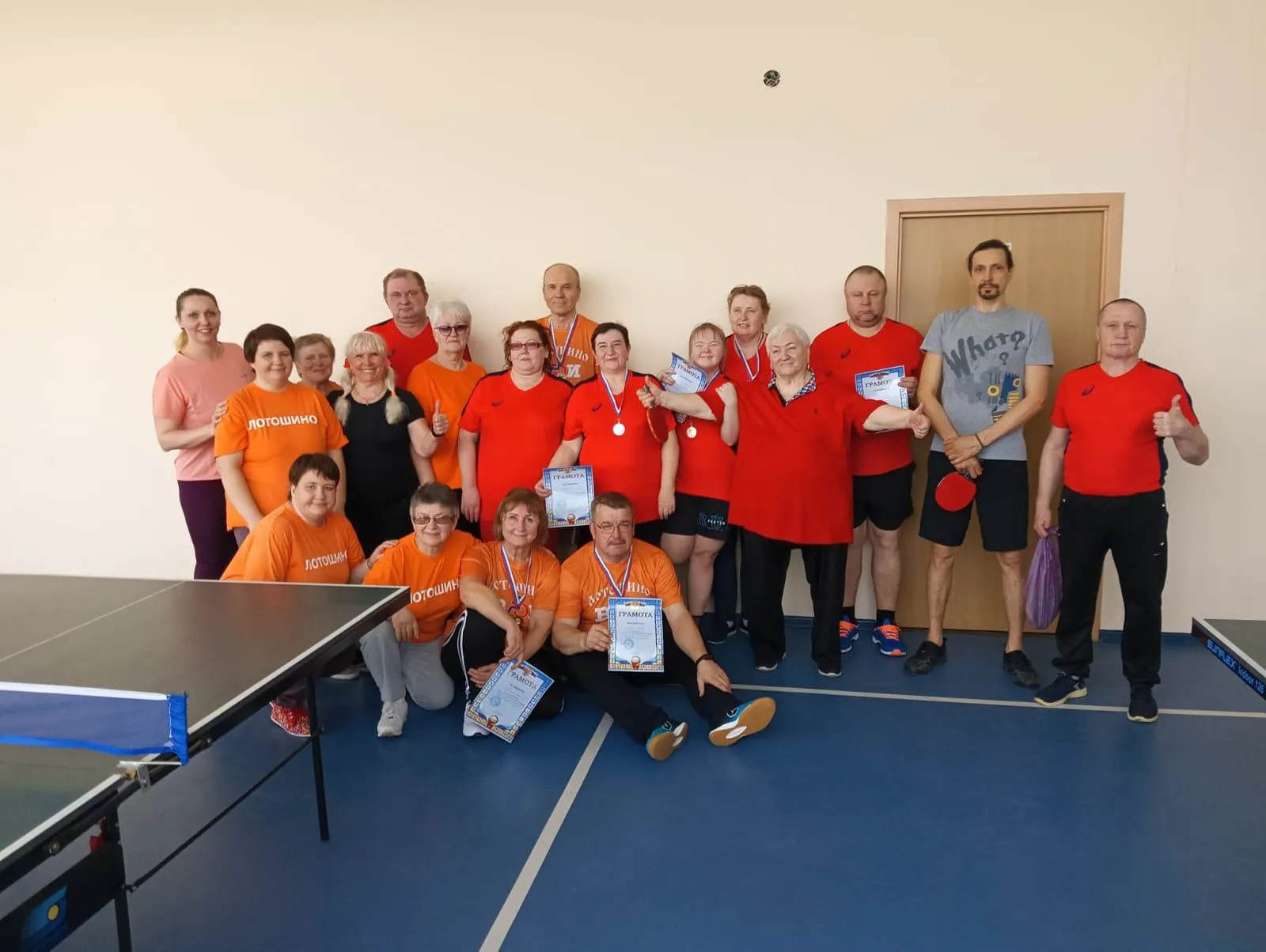 Фото: Культурно-спортивный центр «Лотошино»