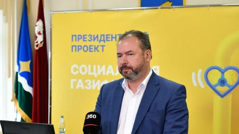 Министр энергетики Подмосковья рассказал о газовой безопасности