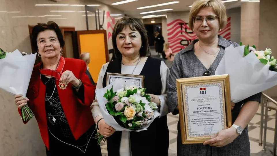 Фото: ГБУЗ МО «Мытищинская ОКБ»