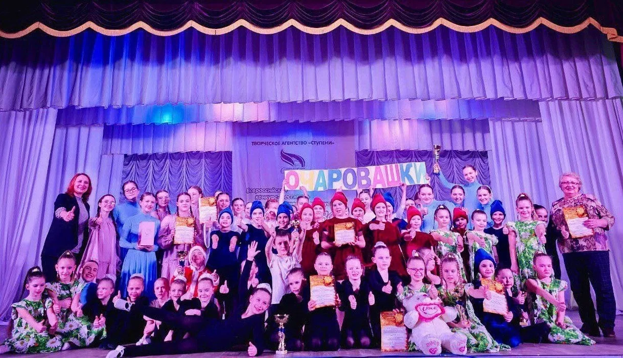 Фото: пресс-служба администрации г.о. Зарайск