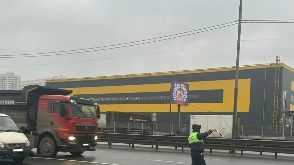 Фото: Министерство по содержанию территорий и государственному жилищному надзору МО