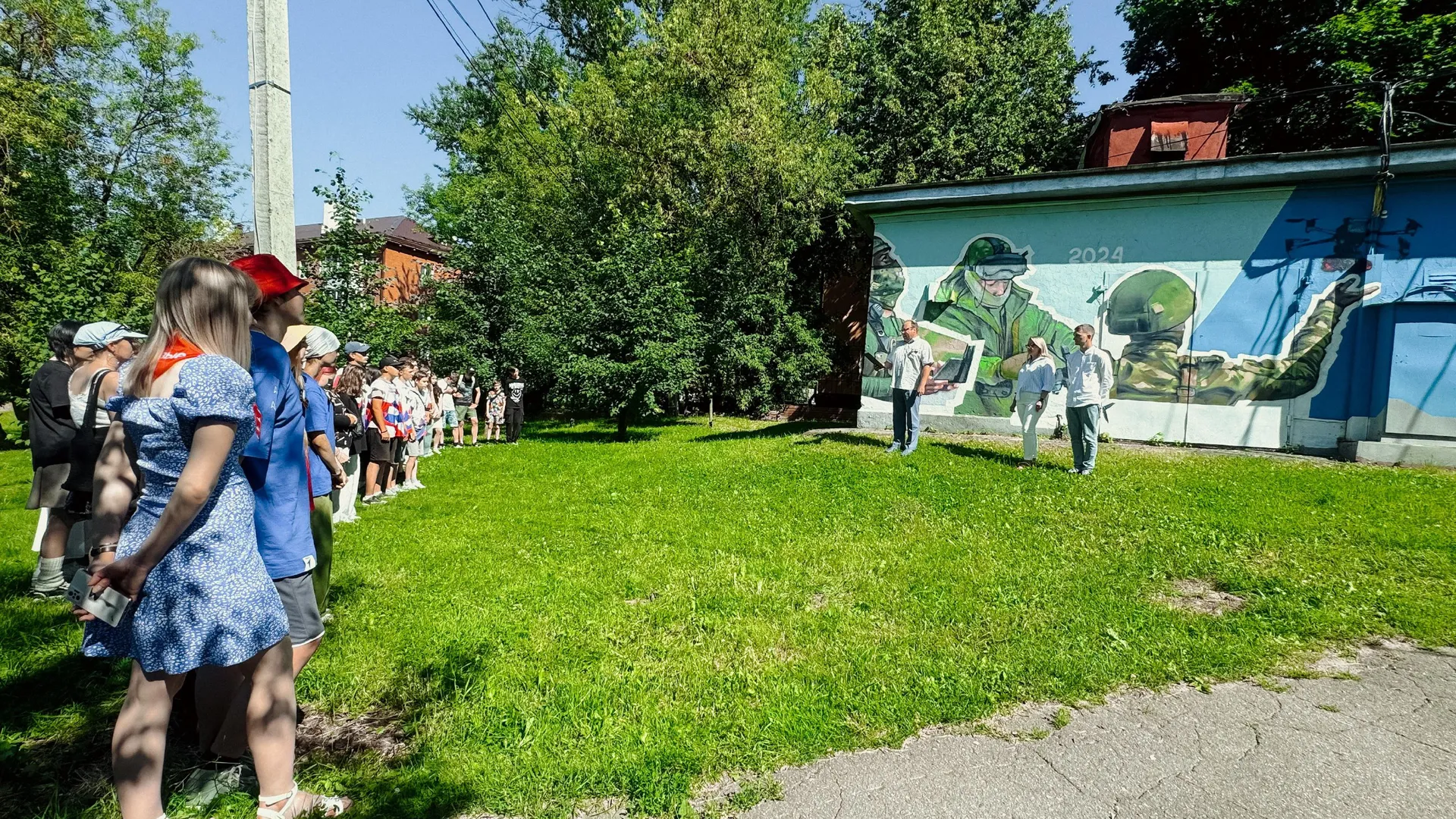 Фото: Парк культуры и отдыха «Щелково»