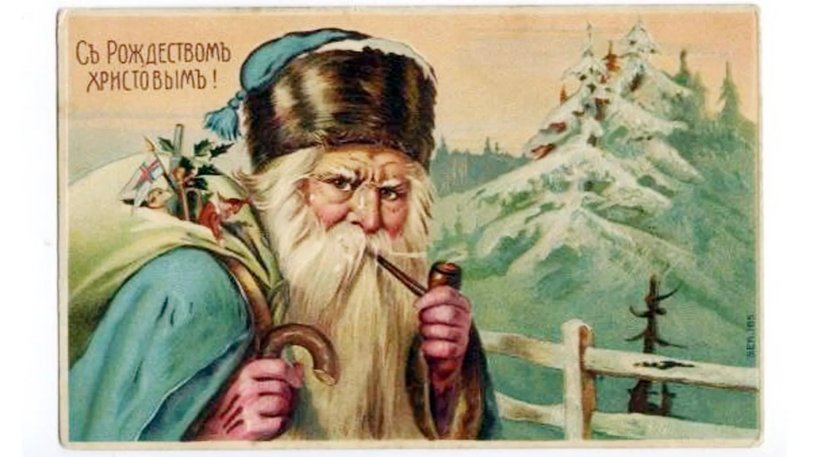 Дед Мороз на дореволюционной открытке