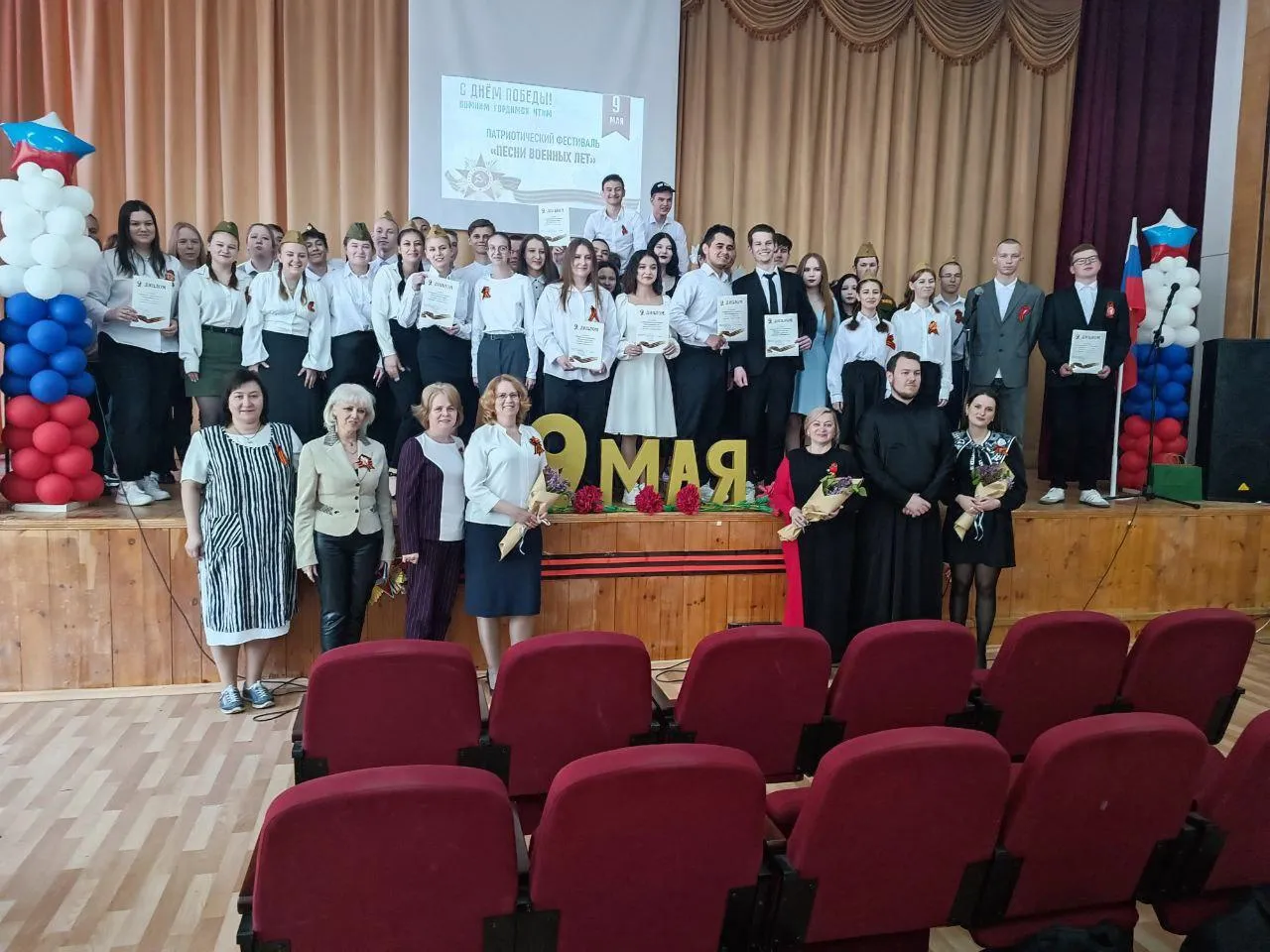 Фото: ВК-сообщество автомобильно-дорожного колледжа, Бронницы