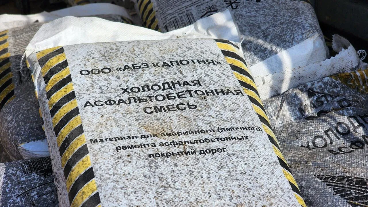 REGIONS/Валерия Тингаева