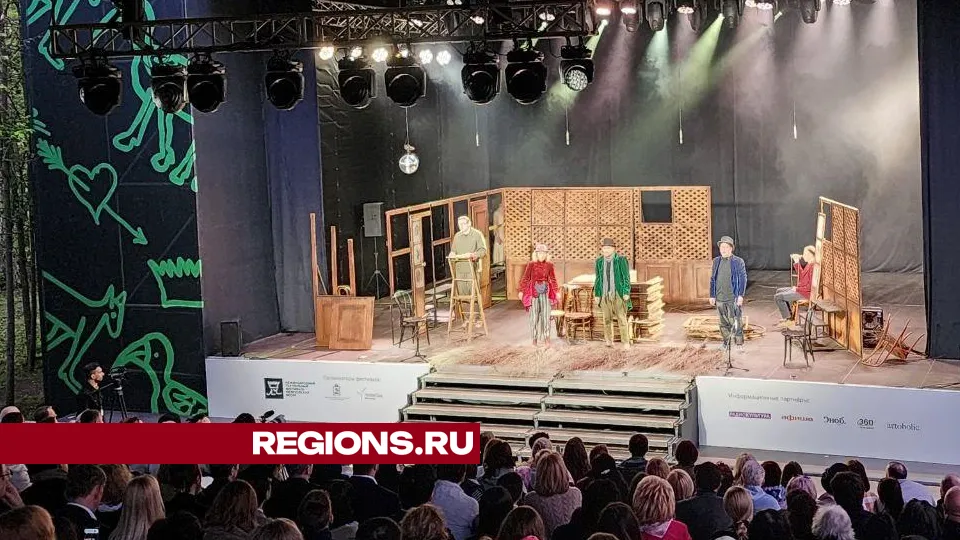 Фото: Елена Лабзина