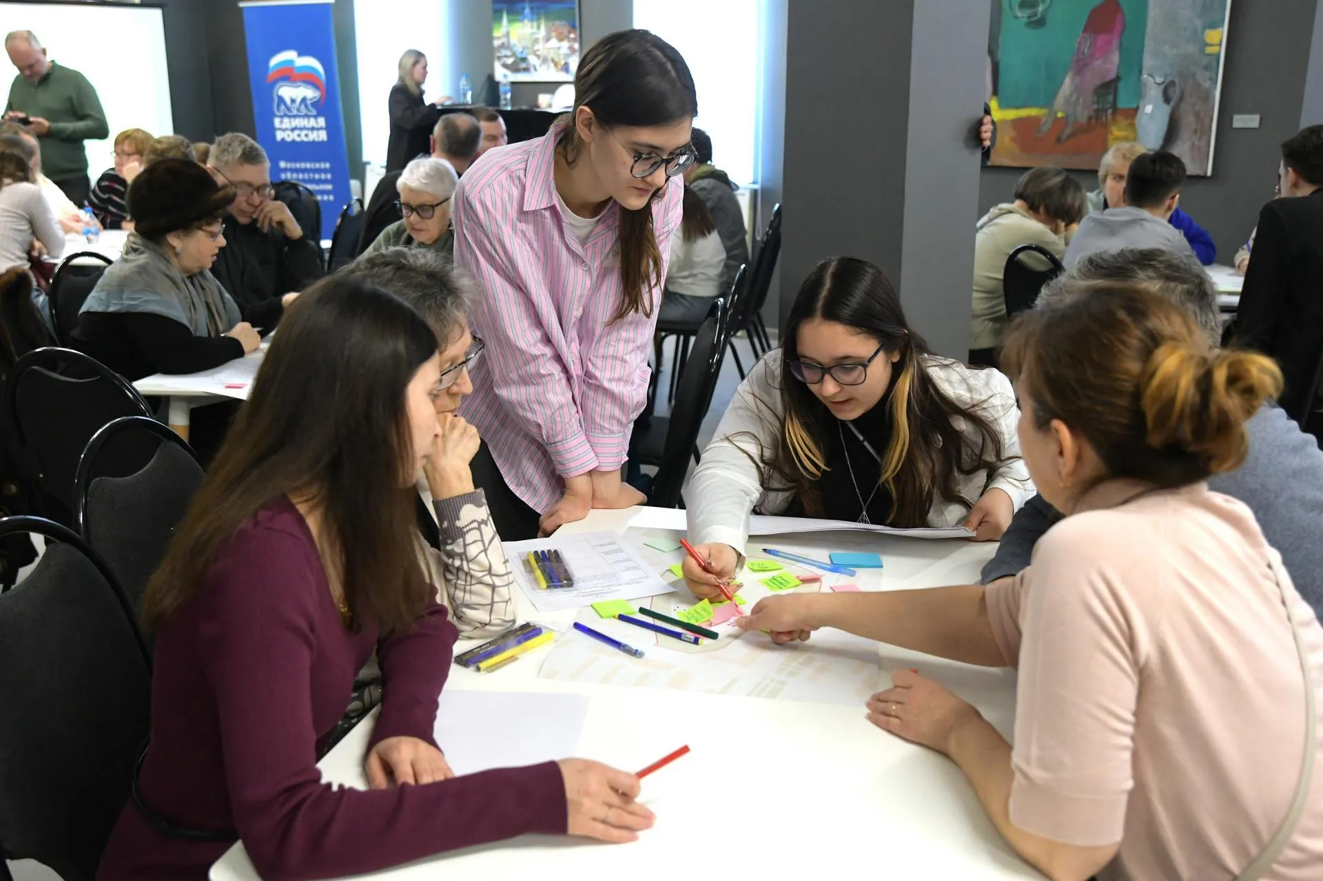 администрация Дмитровского муниципального округа