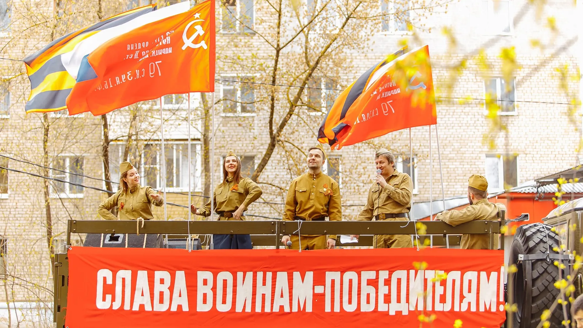 Фото: пресс-служба администрации Орехово-Зуевского г.о.