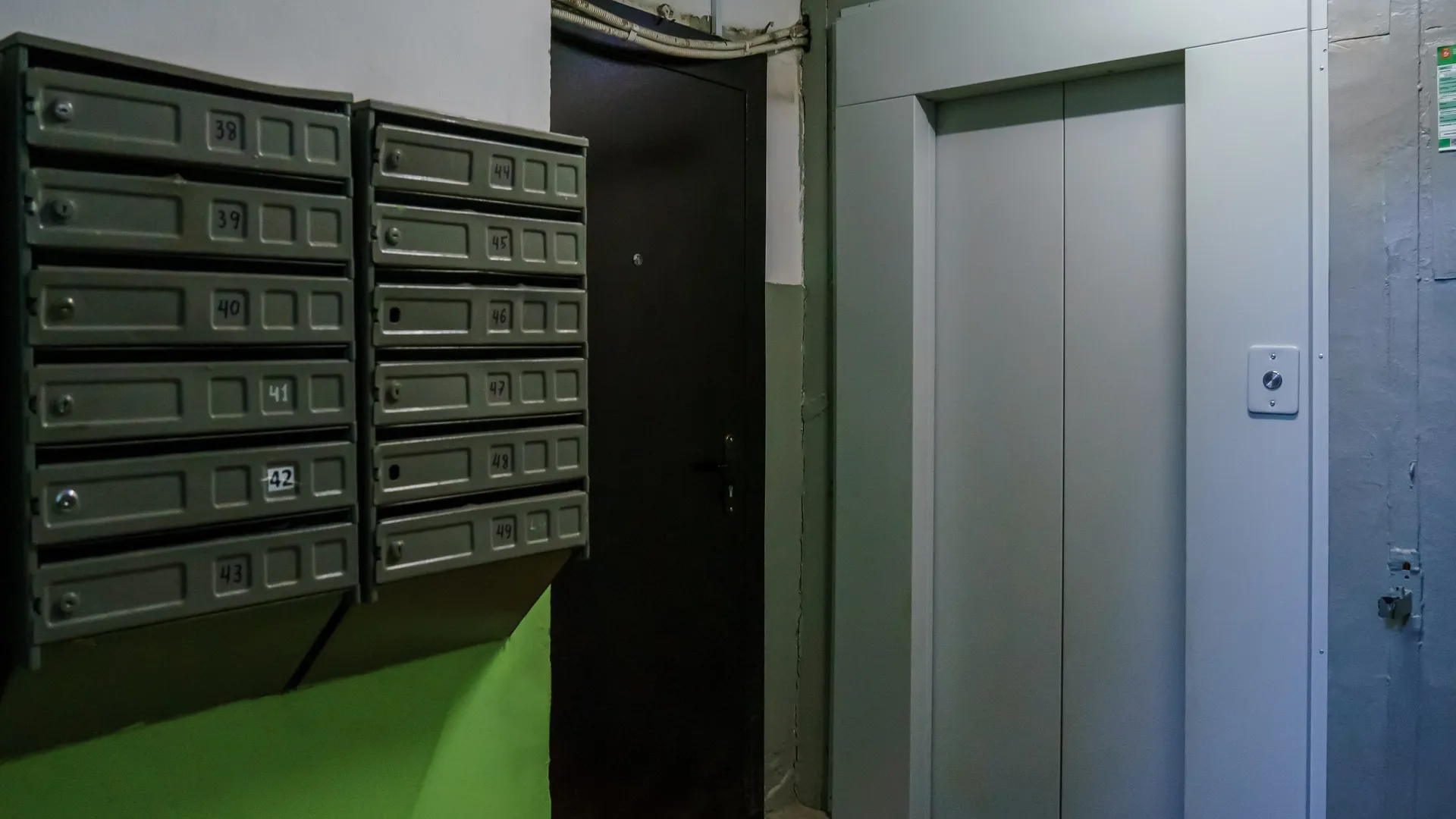 Фото: медиасток.рф