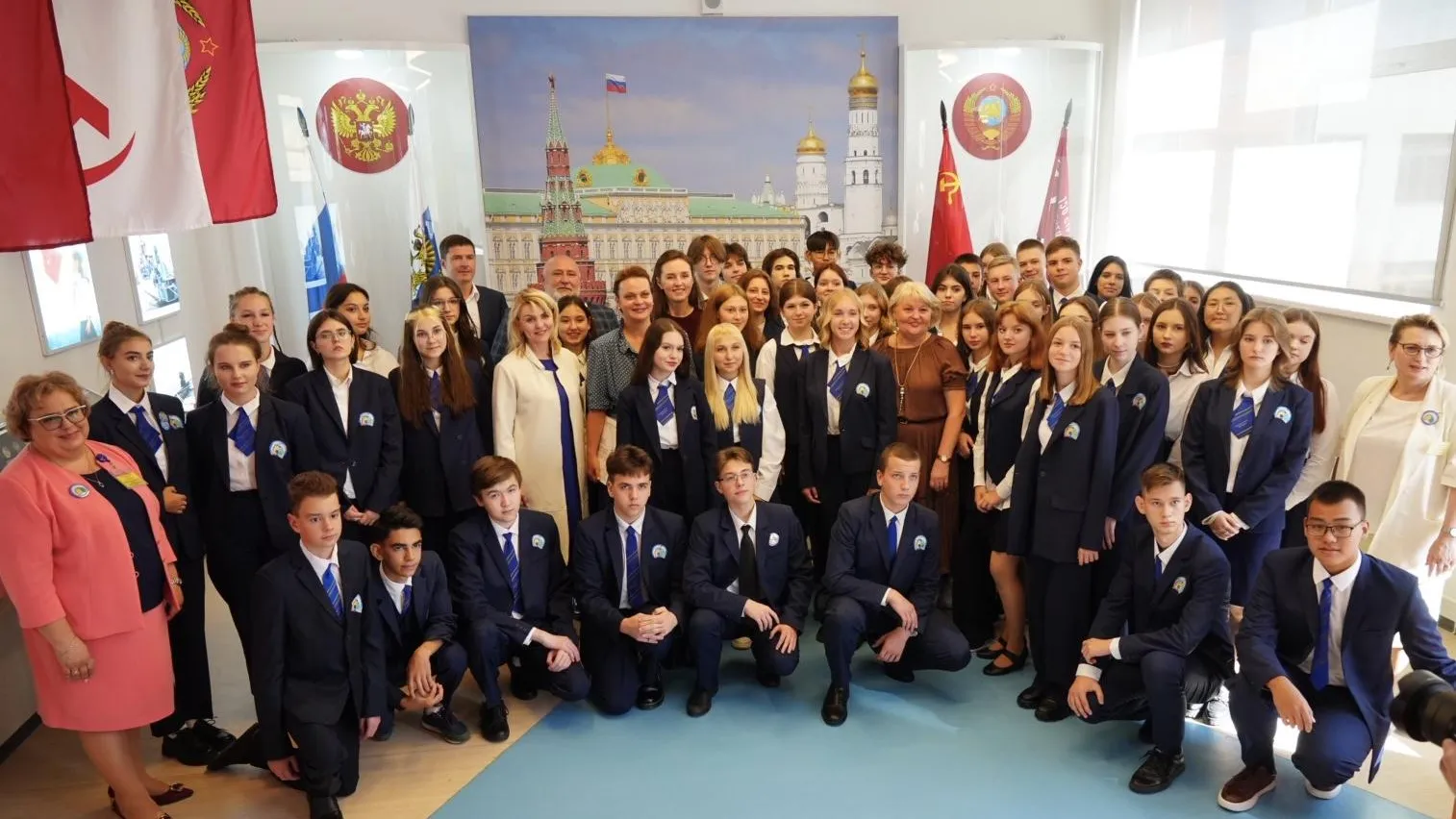 Министерство образования Московской области