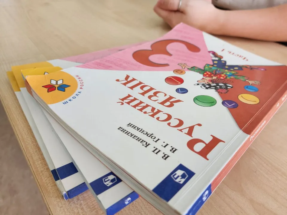 Фото: МедиаБанк Подмосковья/Яна Шаливская