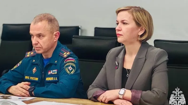 ГУ МЧС России по МО