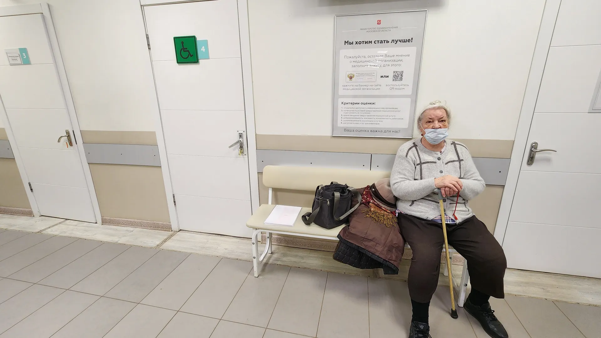 Фото: МедиаБанк Подмосковья/Дмитрий Алексеенко