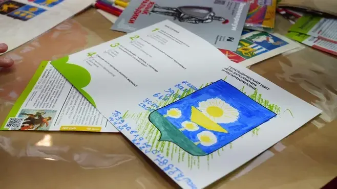 Фото: Сергей Хакимов