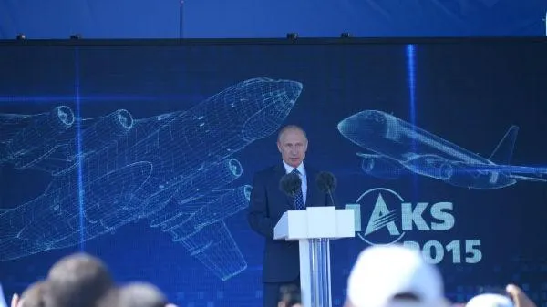 Президент России открыл МАКС-2015 в Жуковском