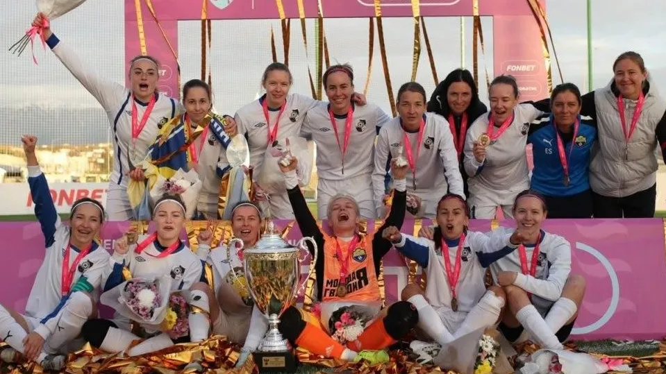 Фото: Российский футбольный союз