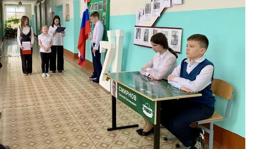 Фото: пресс-служба администрации округа