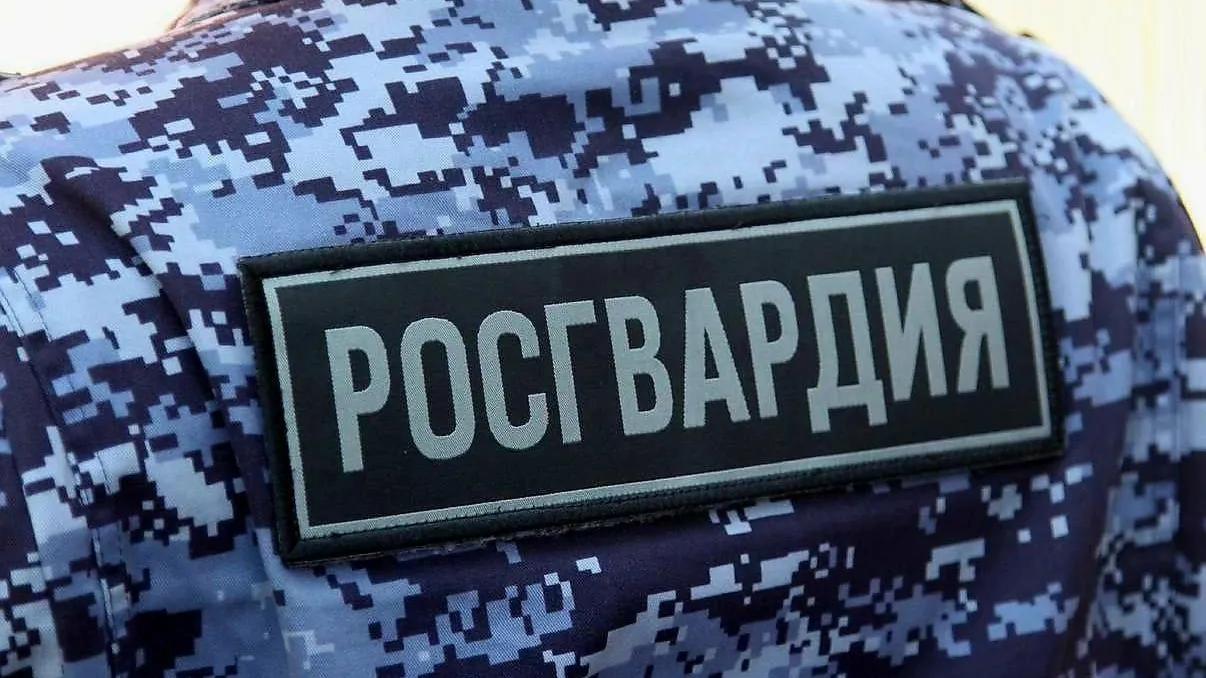 пресс-служба Главного управления Росгвардии по МО