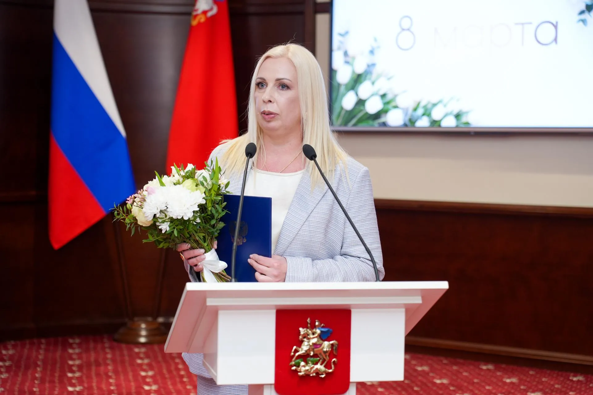 Пресс-служба Губернатора Московской области / Александра Степанова