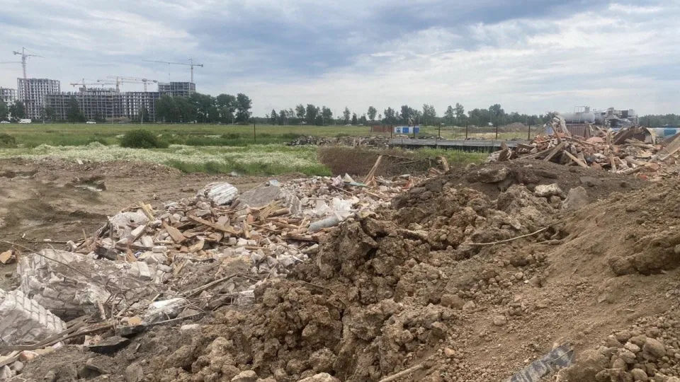 Фото: Минэкологии МО