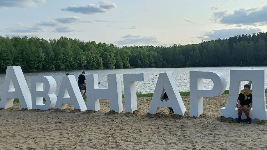 Фото: REGIONS/Олег Книжник