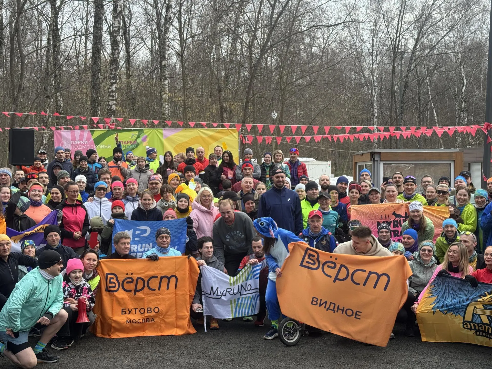 Полина Абраменко