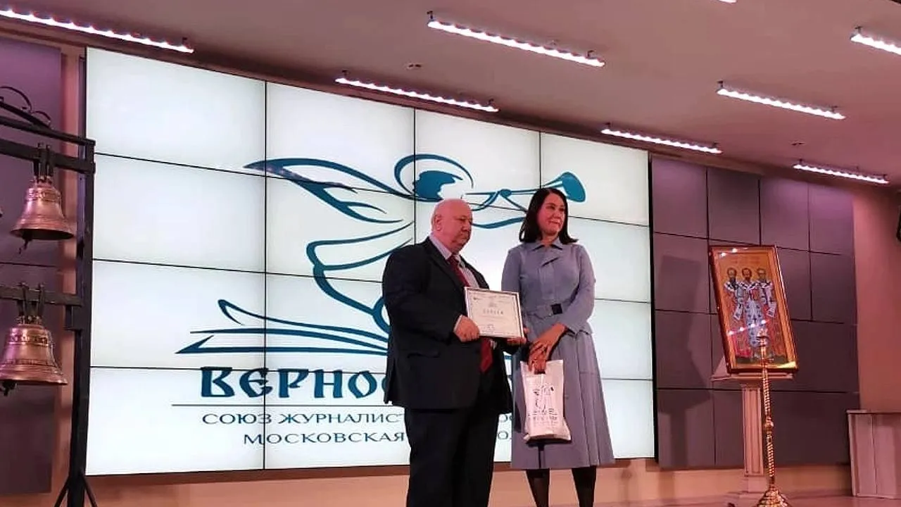 пресс-служба администрации г.о. Воскресенск