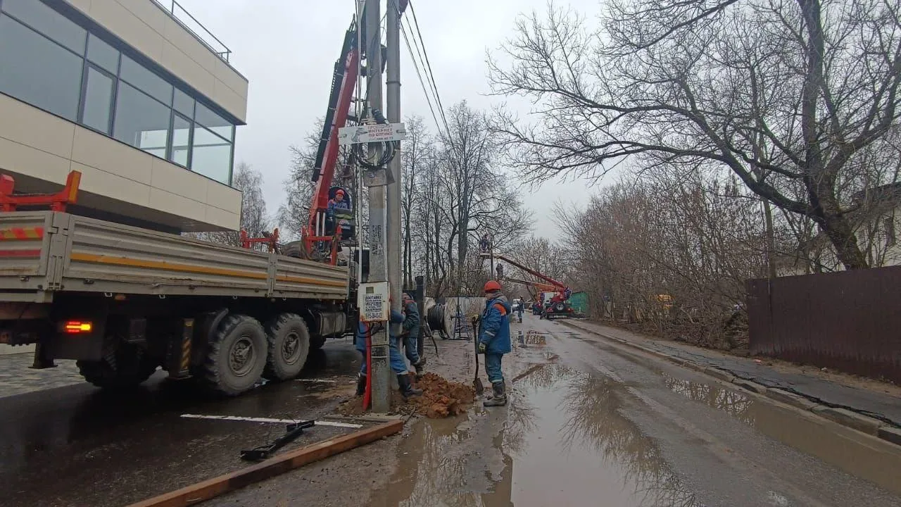 Фото: Мособлэнерго