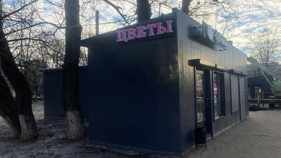 Фото: пресс-служба администрации городского округа Реутов