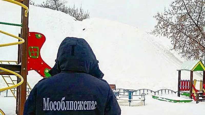 ГКУ МО "Мособлпожспас"