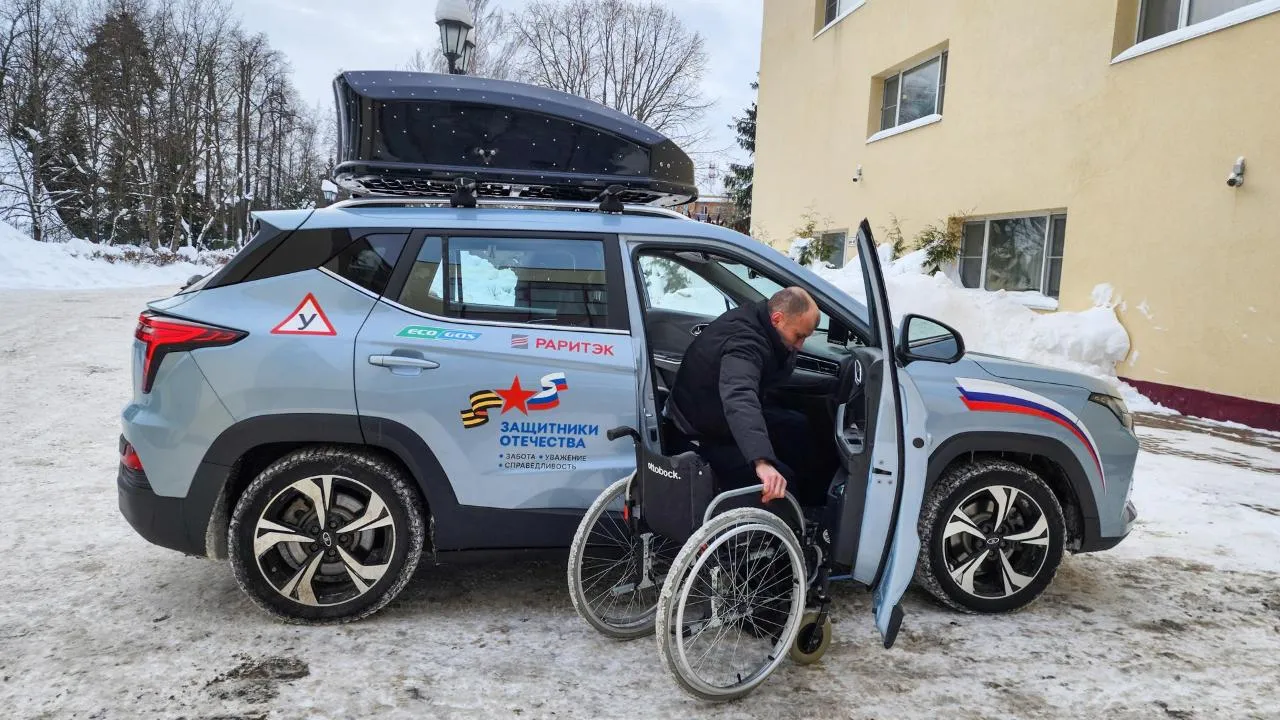 REGIONS/Мария Андрюхина