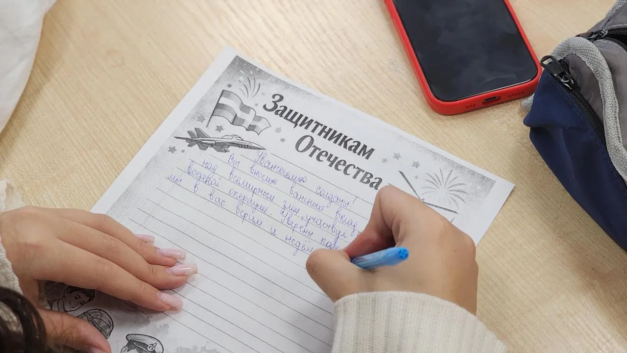 МедиаБанк Подмосковья/Валентина Максимова