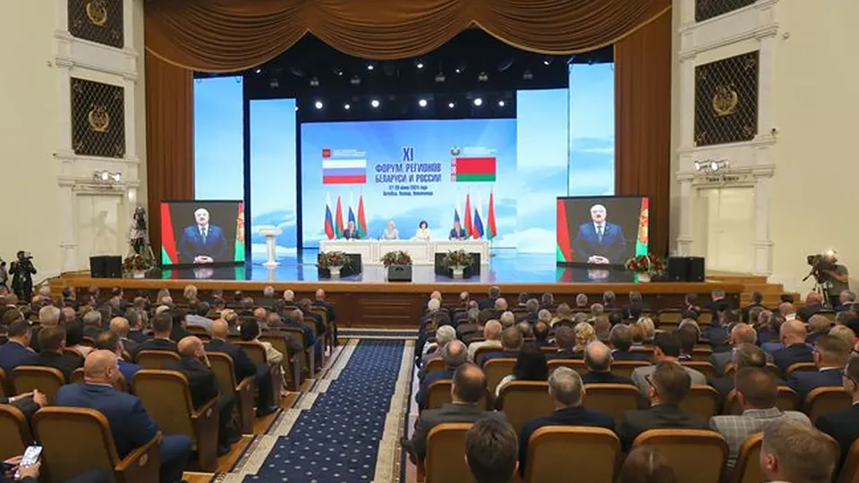 Фото: Совет Республики Национального собрания Республики Беларусь