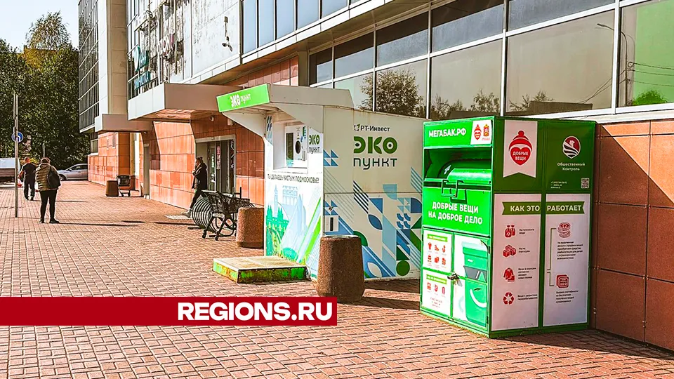 Фото: Данила Кирьянов