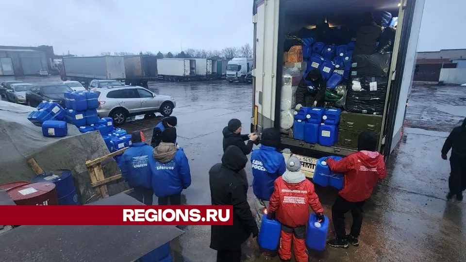 Фото: Евгений Рой