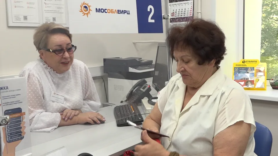 Фото: МедиаБанк Подмосковья/Елена Аботурова